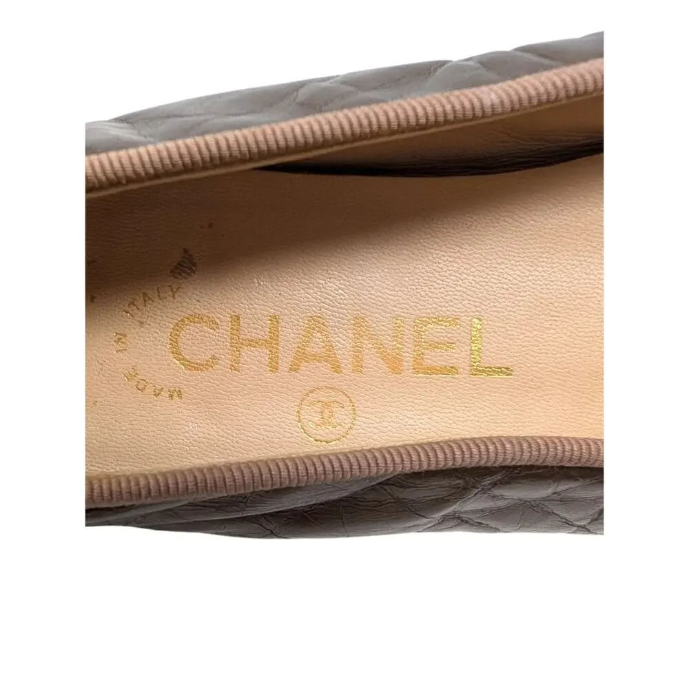 Chanel Ballet Flat Ballerina CC Logo Cap Toe Metallic Bronze Leather 38 | 7.5